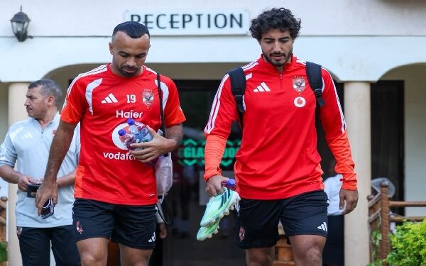 الأهلي يبدأ استعداداته في أوغندا لمواجهة كيتارا بالكونفدرالية