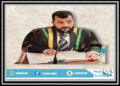 د. سلطان إبراهيم