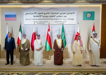 سلطنة عُمان تشارك في الحوار بين مجلس التعاون وروسيا