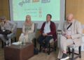ندوة مركز الشهاب