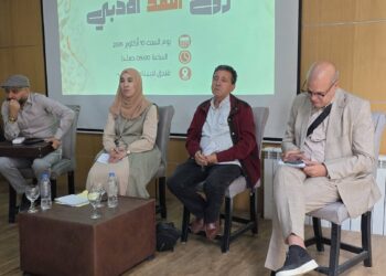 ندوة مركز الشهاب