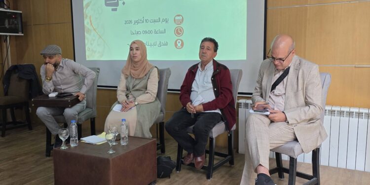 ندوة مركز الشهاب