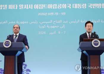 مصر وكوريا الجنوبية توقعان اتفاقية الشراكة الاستراتيجية الشاملة