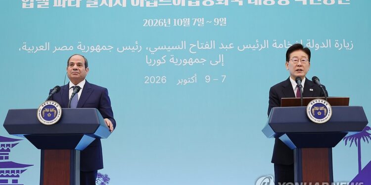 مصر وكوريا الجنوبية توقعان اتفاقية الشراكة الاستراتيجية الشاملة