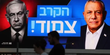نتنياهو بين الاحتفاظ بالسلطة ومخاطر الخروج من الحكم